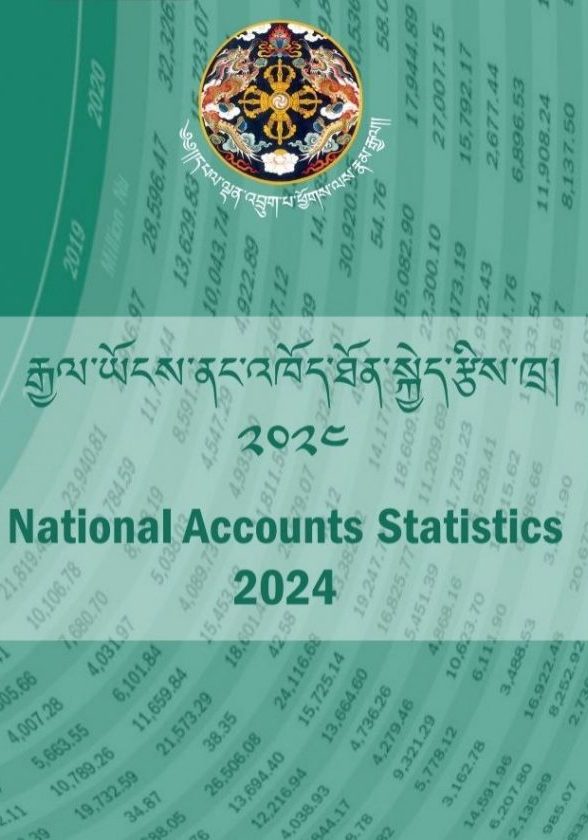 6134223187689456745