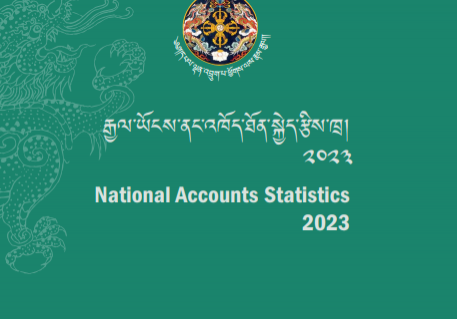 NAR cover